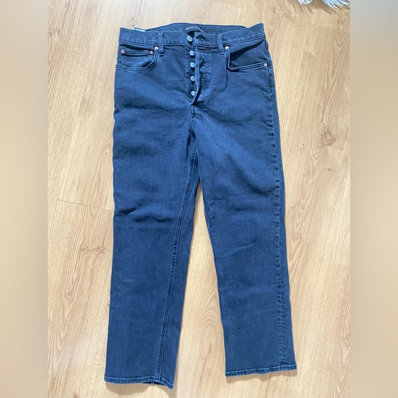 Denim Forum Arlo High Rise - Picture 2 of 4